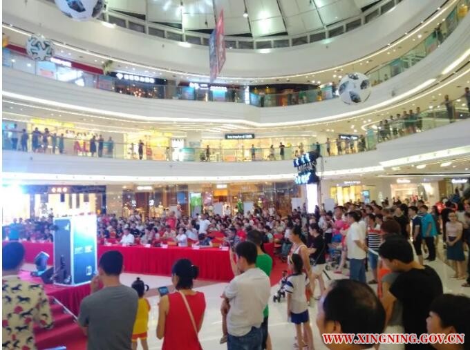 QQ截图20180703094604.jpg