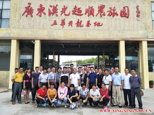 微信图片_20180704165434.jpg