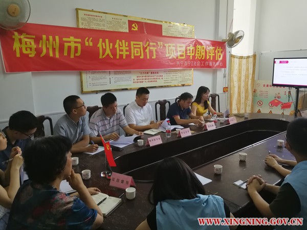 微信图片_20180713112528.jpg