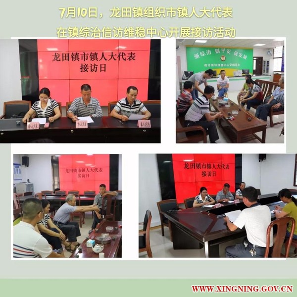 微信图片_20180714133804.jpg