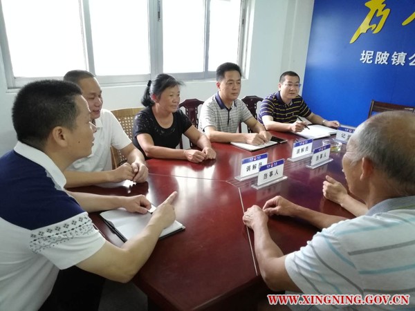 微信图片_20180719154757.jpg