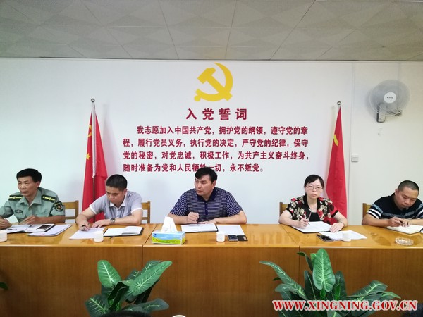 微信图片_20180717165334.jpg
