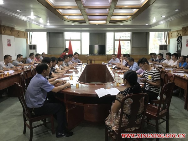 新闻稿2.jpg
