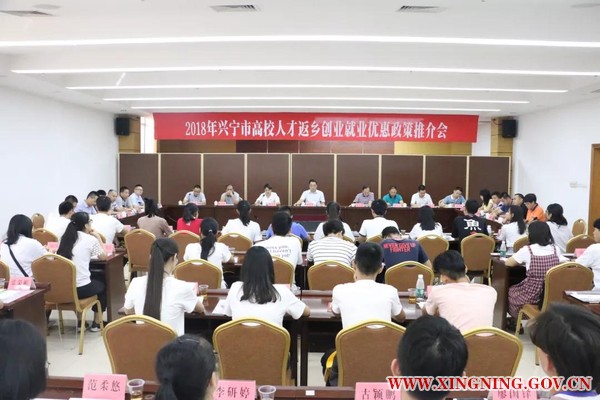 微信图片_20180727105756.jpg