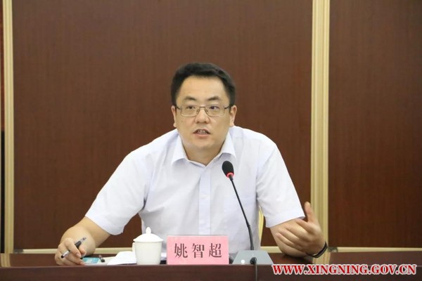 微信图片_20180727110352.jpg