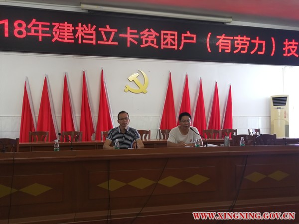 微信图片_20180728100942.jpg