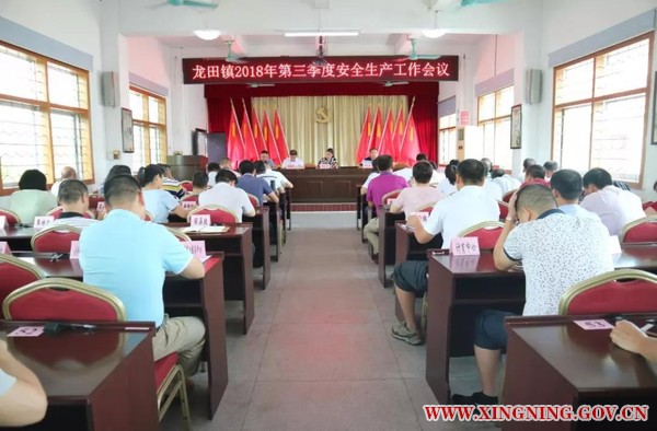 微信图片_20180731091922.jpg