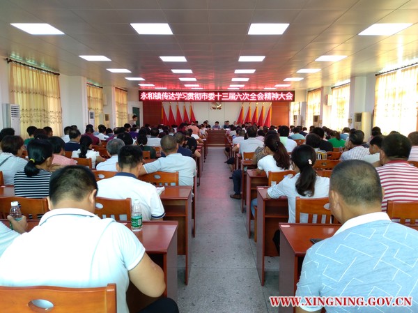 微信图片_20180801154228.jpg