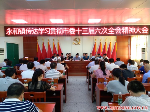 微信图片_20180801154242.jpg