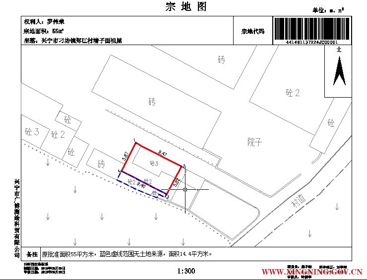 图片1.png