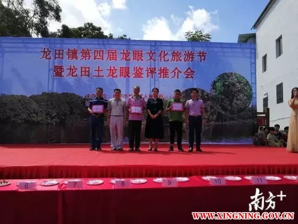 201808102201496212_6YZ0prov_600x450.jpg