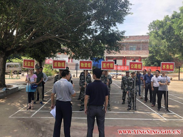 微信图片_20180813162530.jpg