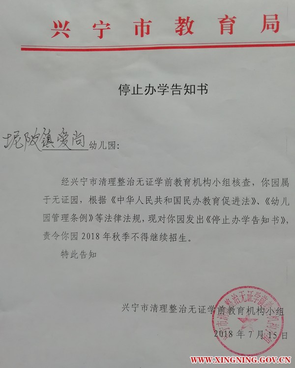微信图片_20180815174938.jpg