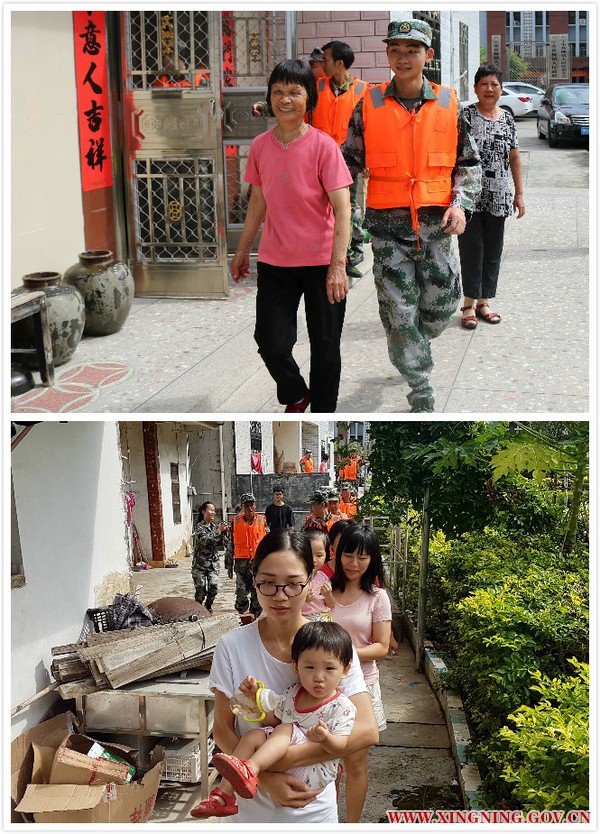疏散群众.jpg