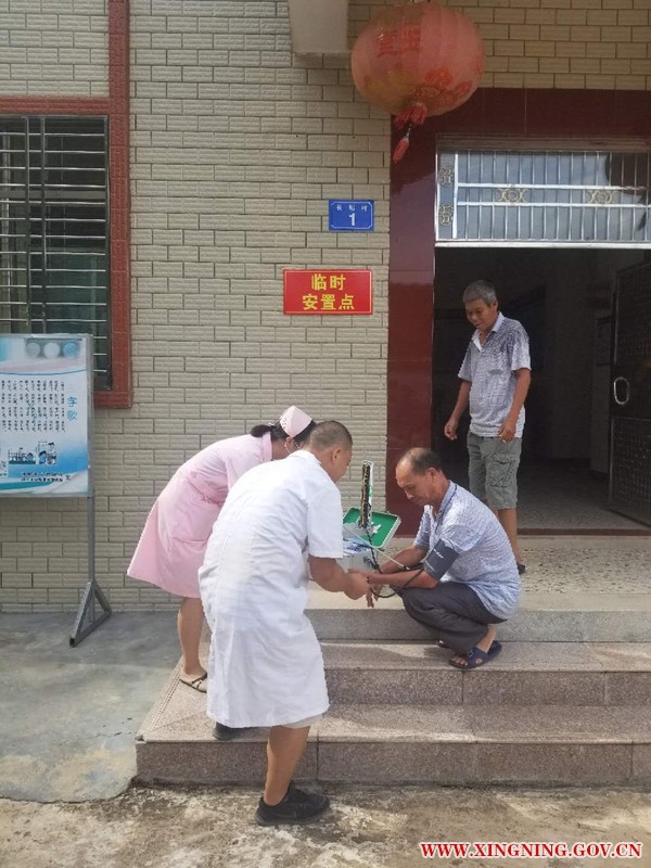 微信图片_20180815181945.jpg