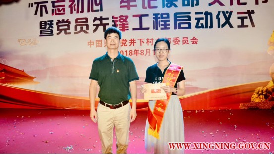 微信图片_20180821093045.png