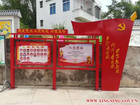 微信图片_201808210930441.png