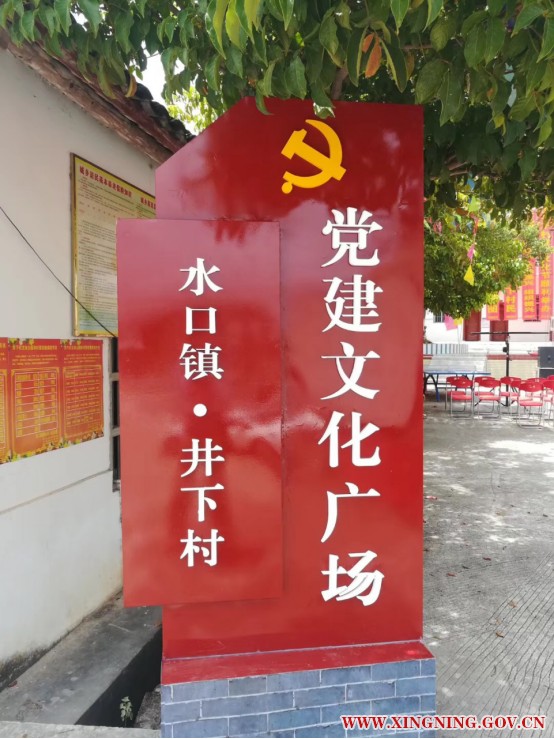 微信图片_201808210930442.png