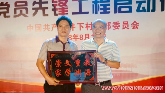 微信图片_201808210930443.png