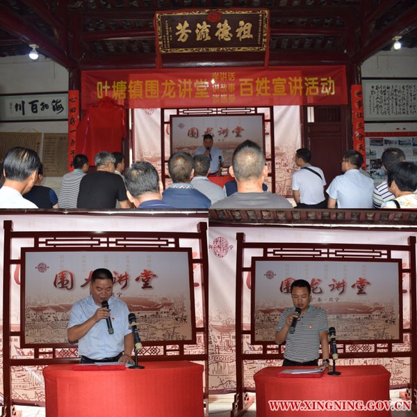 微信图片_20180824151944.jpg