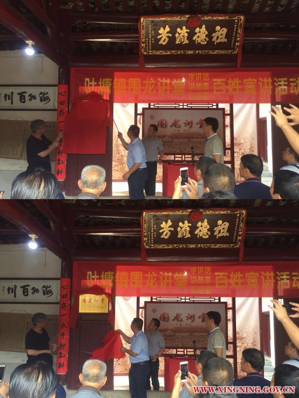 微信图片_20180824152306.jpg