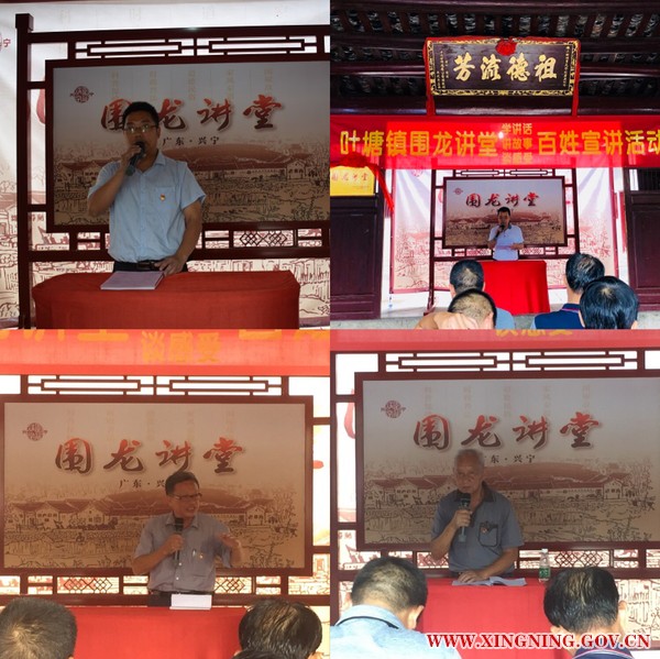 微信图片_20180824152857.jpg