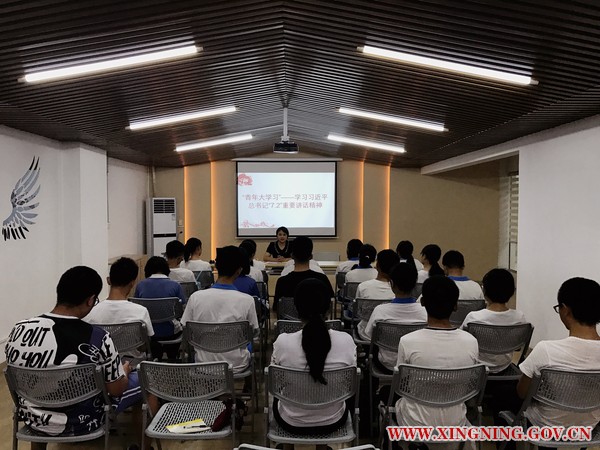微信图片_20180824172210.jpg
