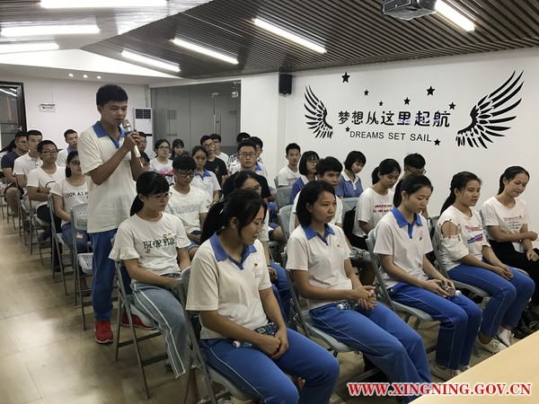 微信图片_20180824172154.jpg