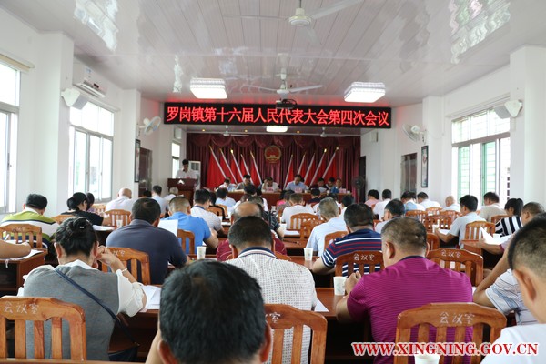微信图片_20180828161948.jpg
