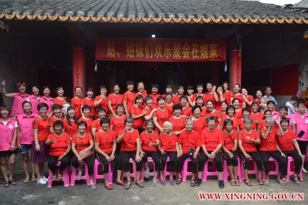 微信图片_20180828155641.jpg