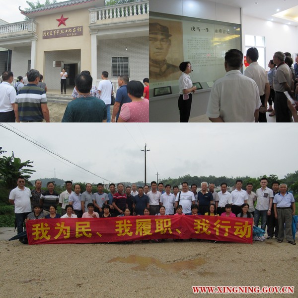 新圩镇开展 “更好发挥人大代表作用”系列主题活动2.jpg