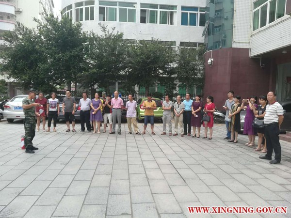 微信图片_20180823173333.jpg