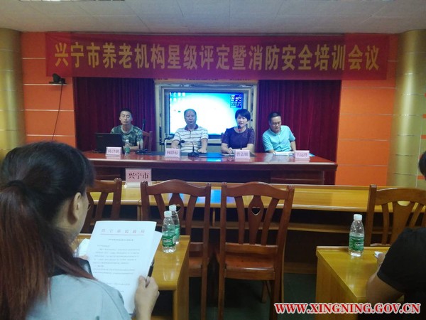 微信图片_20180823173355.jpg