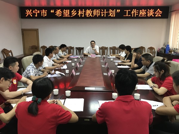 微信图片_20180831104213.jpg