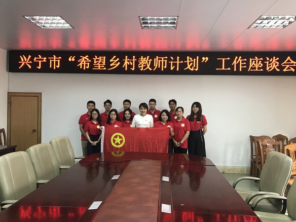 微信图片_20180831104202.jpg