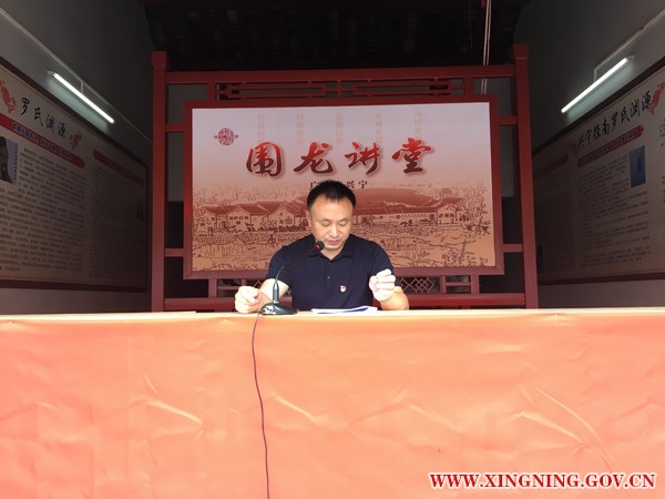 微信图片_20180903153509.jpg
