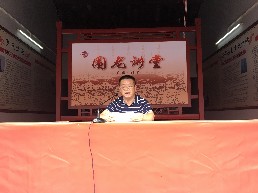 微信图片_20180903151615.jpg