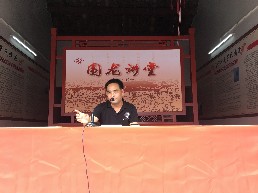 微信图片_20180903151620.jpg
