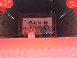 微信图片_20180903151659.jpg
