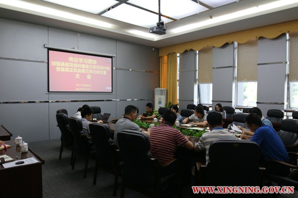 微信图片_20180911090010.png
