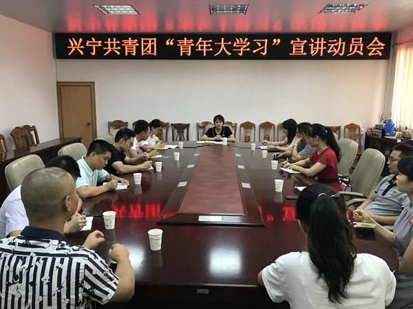 微信图片_20180911164835.jpg