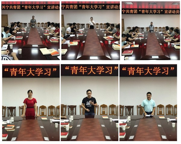 微信截图_20180912104707.png