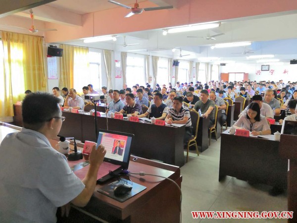 新圩镇举办“不忘初心 牢记使命”主题教育   轮训培训班2.jpg