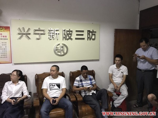 微信图片_20180915102408.jpg