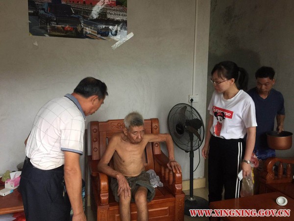 陈镇2.jpg