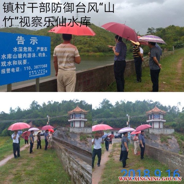 书记1.jpg