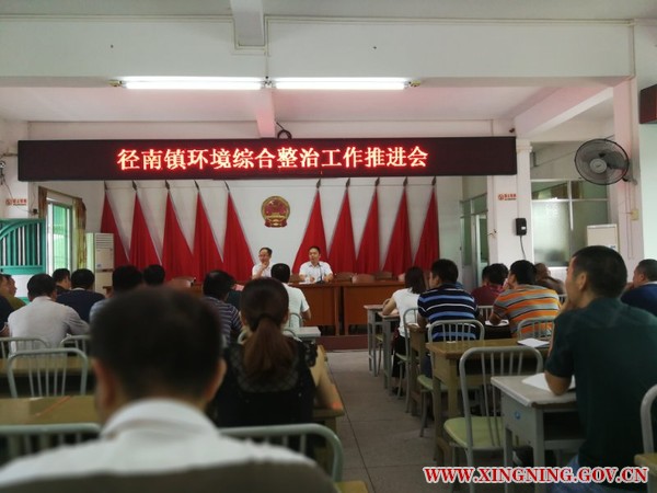 微信图片_20180916154420.jpg
