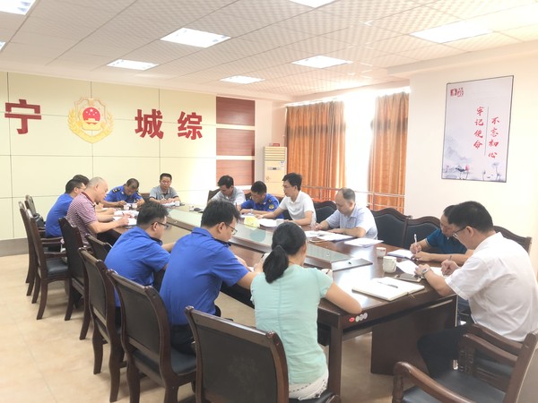 开会.jpg