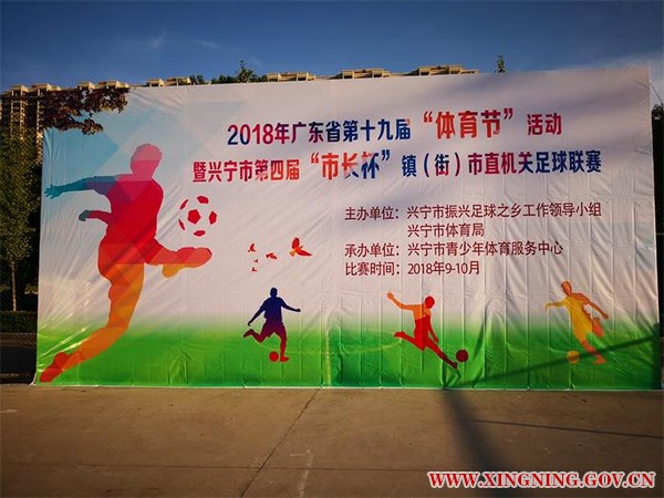 微信图片_20180919153642.jpg