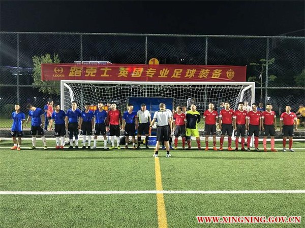 微信图片_20180919152929.jpg